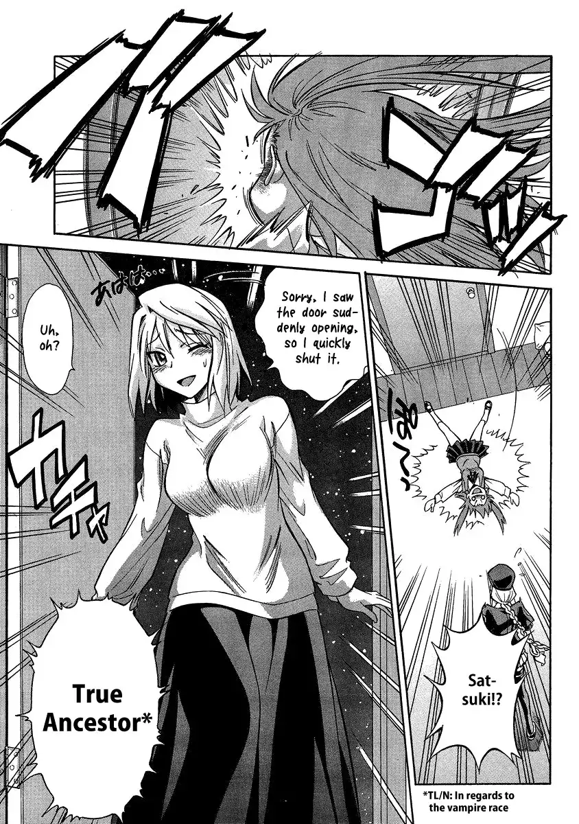 Melty Blood X Chapter 5 8